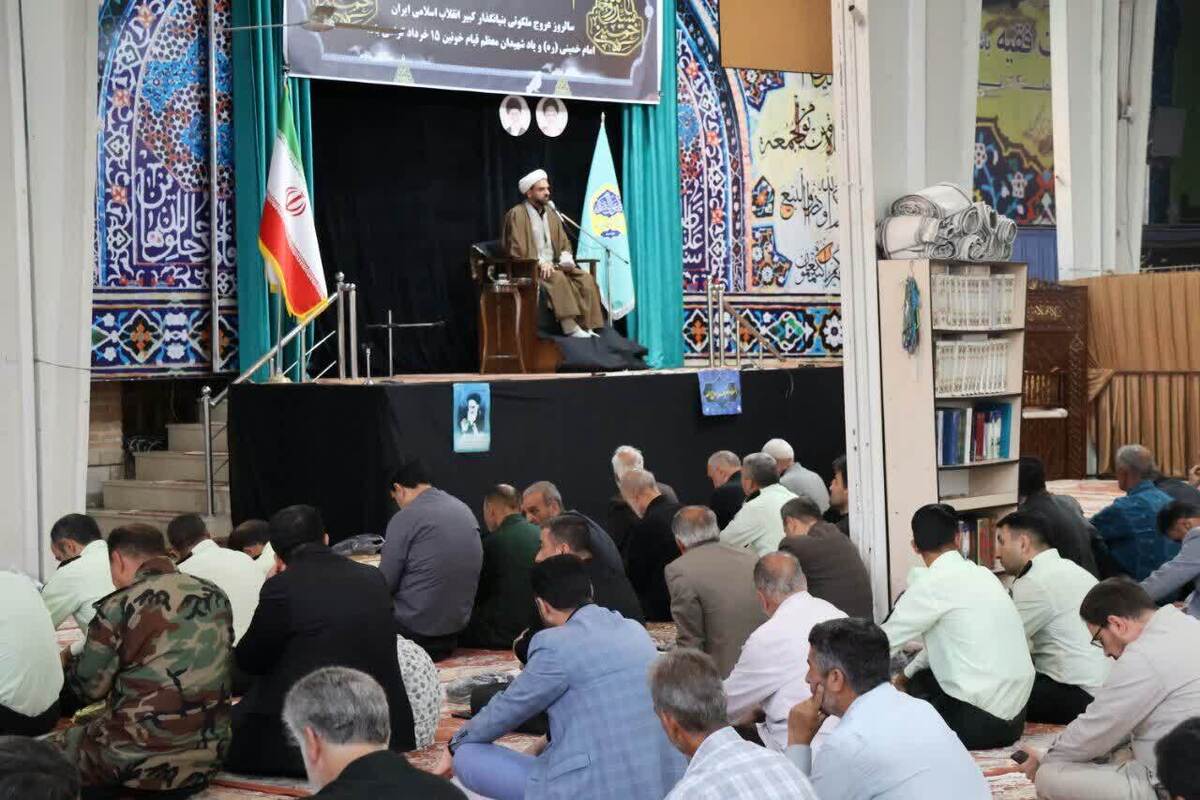 مراسم سالگرد ارتحال امام خمینی در مرند برگزار شد
