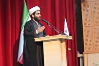 اصول و شاخصهای اساسی در سبک حکمرانی رهبر معظم انقلاب