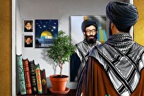 برگزاری ششمین دوره معرفتیتشکیلاتی «عصر اقامه» در مشهد مقدس