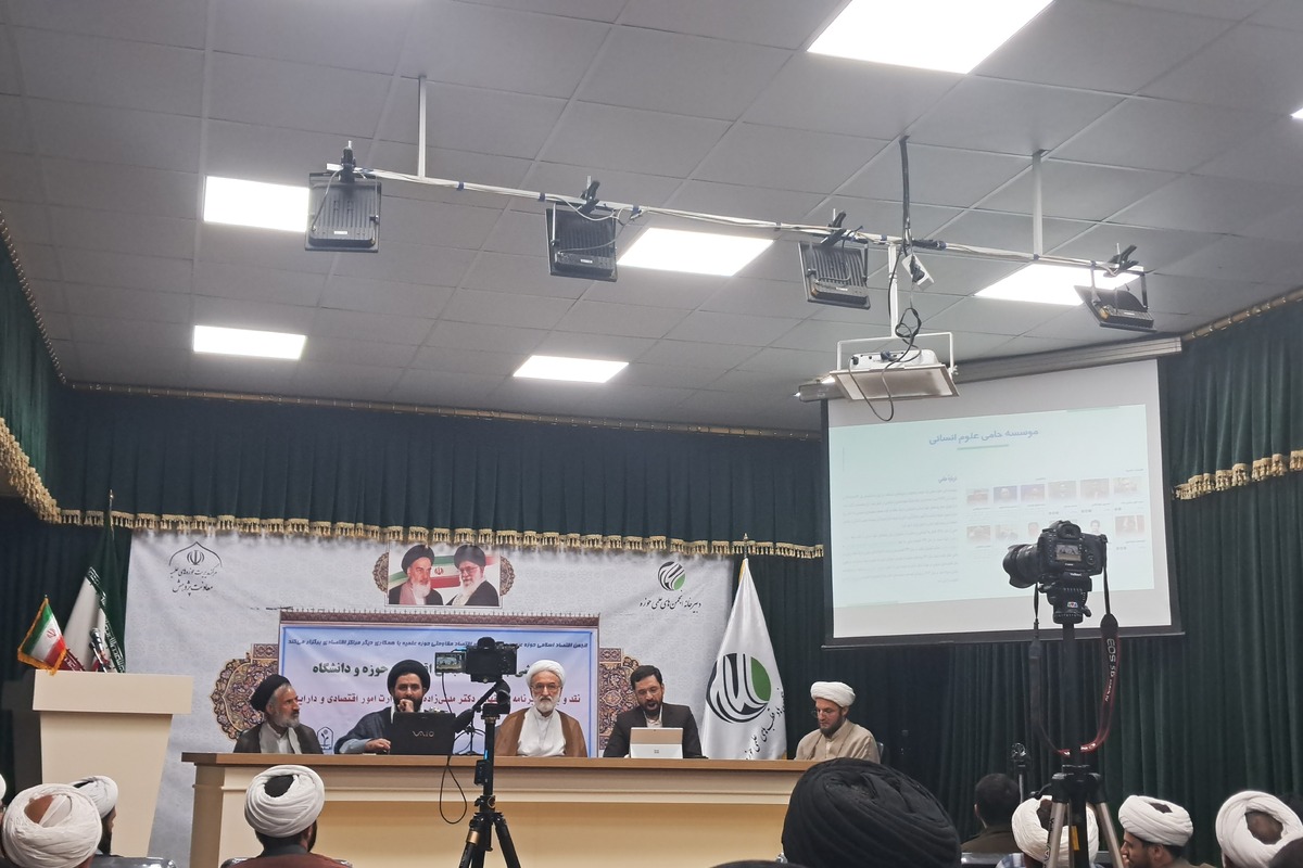 نقد و بررسی «برنامه وزیر پیشنهادی اقتصاد» توسط جمعی از کارشناسان اقتصادی حوزه