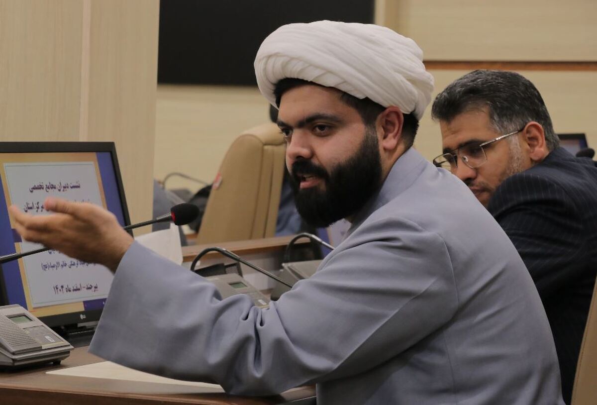 نقش بی‌بدیل گروه‌های مردمی در تحقق سیاست‌های جمعیتی کشور