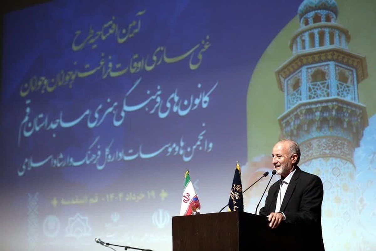 بزرگترین ضعف موجود غفلت از مهدکودکها است