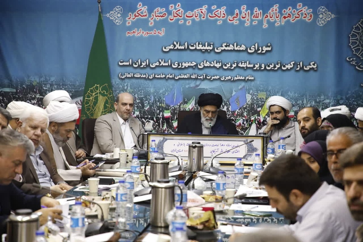 جزییات برنامه جشن ۱۰ کیلومتری غدیر در تهران