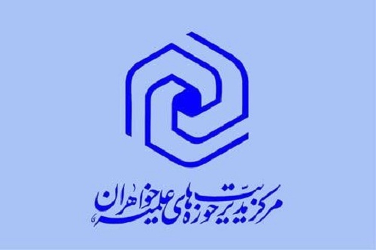 پاسخ به تجاوز رژیم صهیونیستی، حق مسلم و مشروع ملت ایران است
