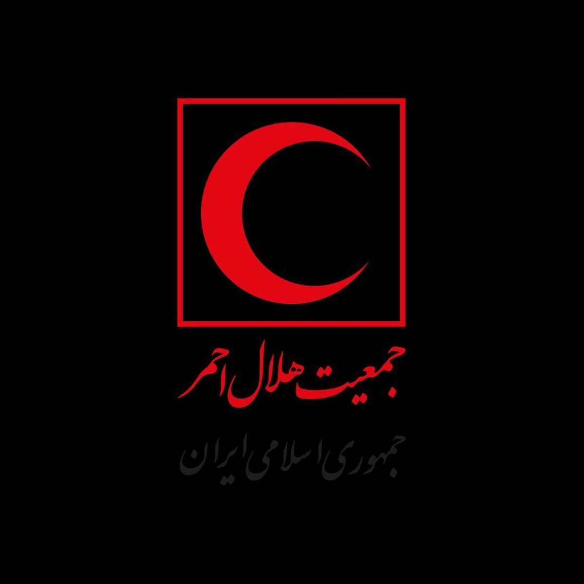 شهادت یکی از نیروهای هلال احمر آذربایجان شرقی هنگام امدادرسانی توسط پهباد اسراییلی