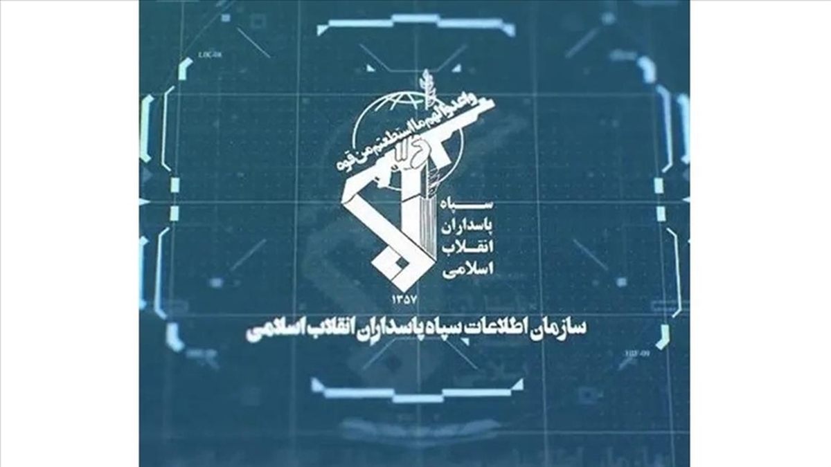 هرگونه تحرک یا رخداد مشکوک را به شماره ۱۱۴ اطلاع دهید