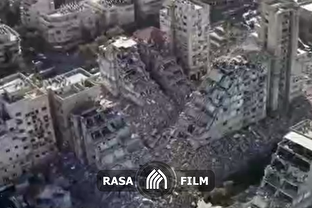 تل‌آویو از نمایی دیگر