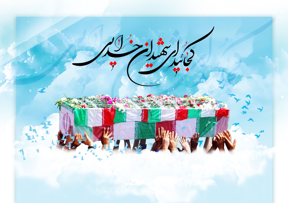 وداع تبریزیها با پیکر شهدا+ اسامی