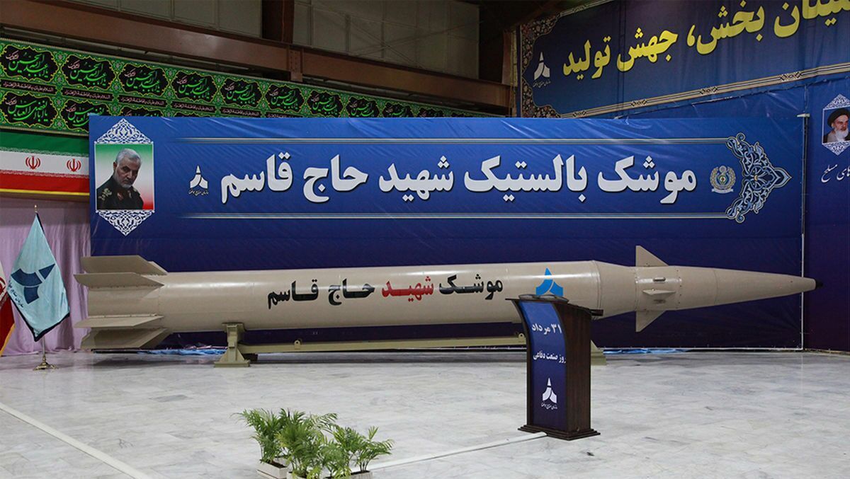 بهترین موشک های ایران + مشخصات در حال تکینل بهترین موشک های ایران + مشخصات در حال تکینل