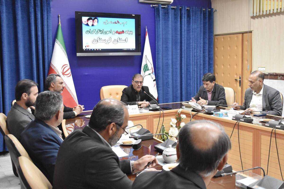 مراسم تشییع و خاکسپاری شهدای والامقام خرمآباد فردا برگزار میشود