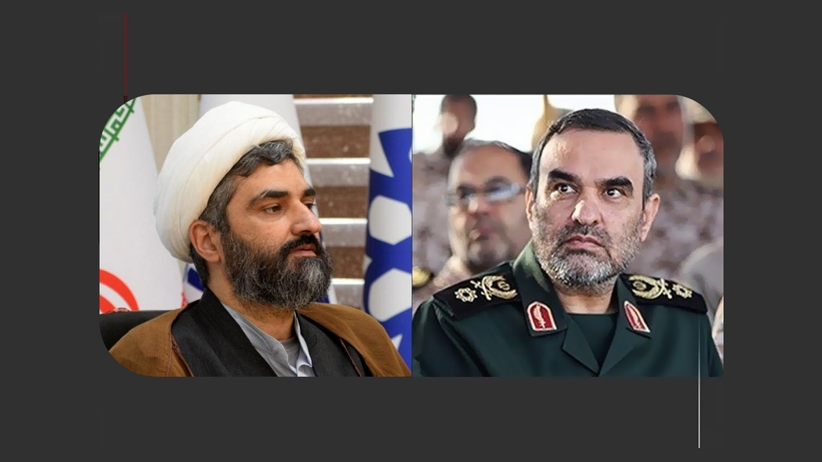 تسلیت خبرگزاری رسا به حجت الاسلام محققی