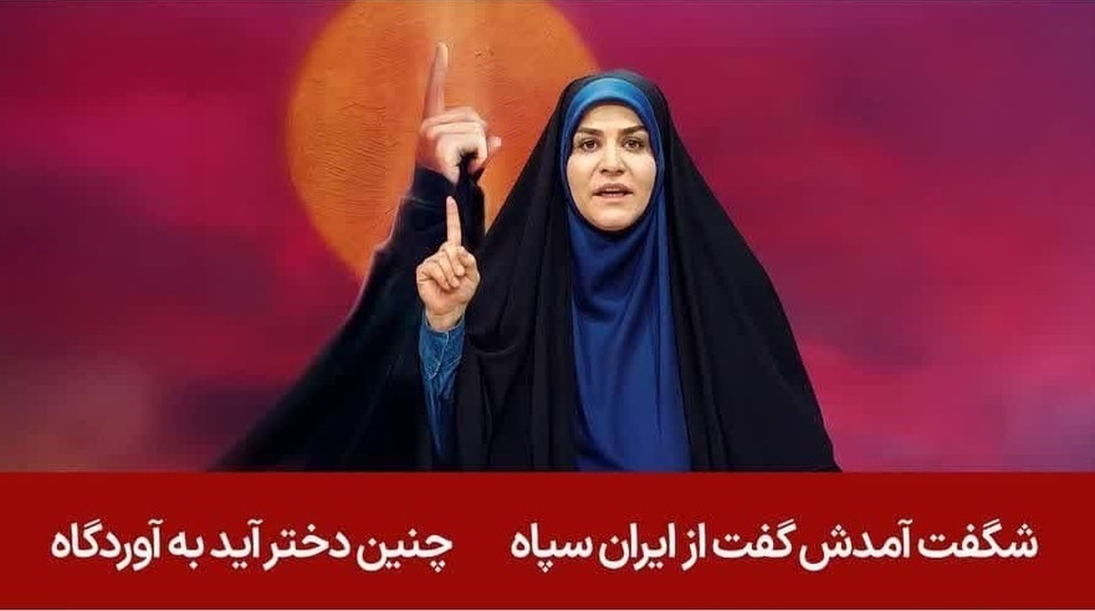 تجلیل معاونان فرهنگی حوزه خواهران از مجری مؤمن و بانوی بیهراس میدان حقیقت