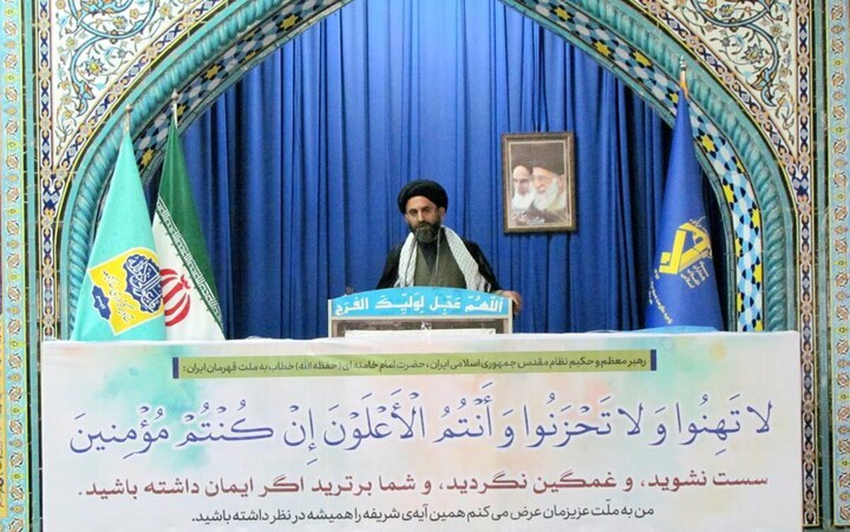 واکنش امامجمعه موقت دیر به تهدید ترامپ