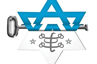 بهائیت؛ بازوی صهیونی در جنگ نرم علیه ملت ایران