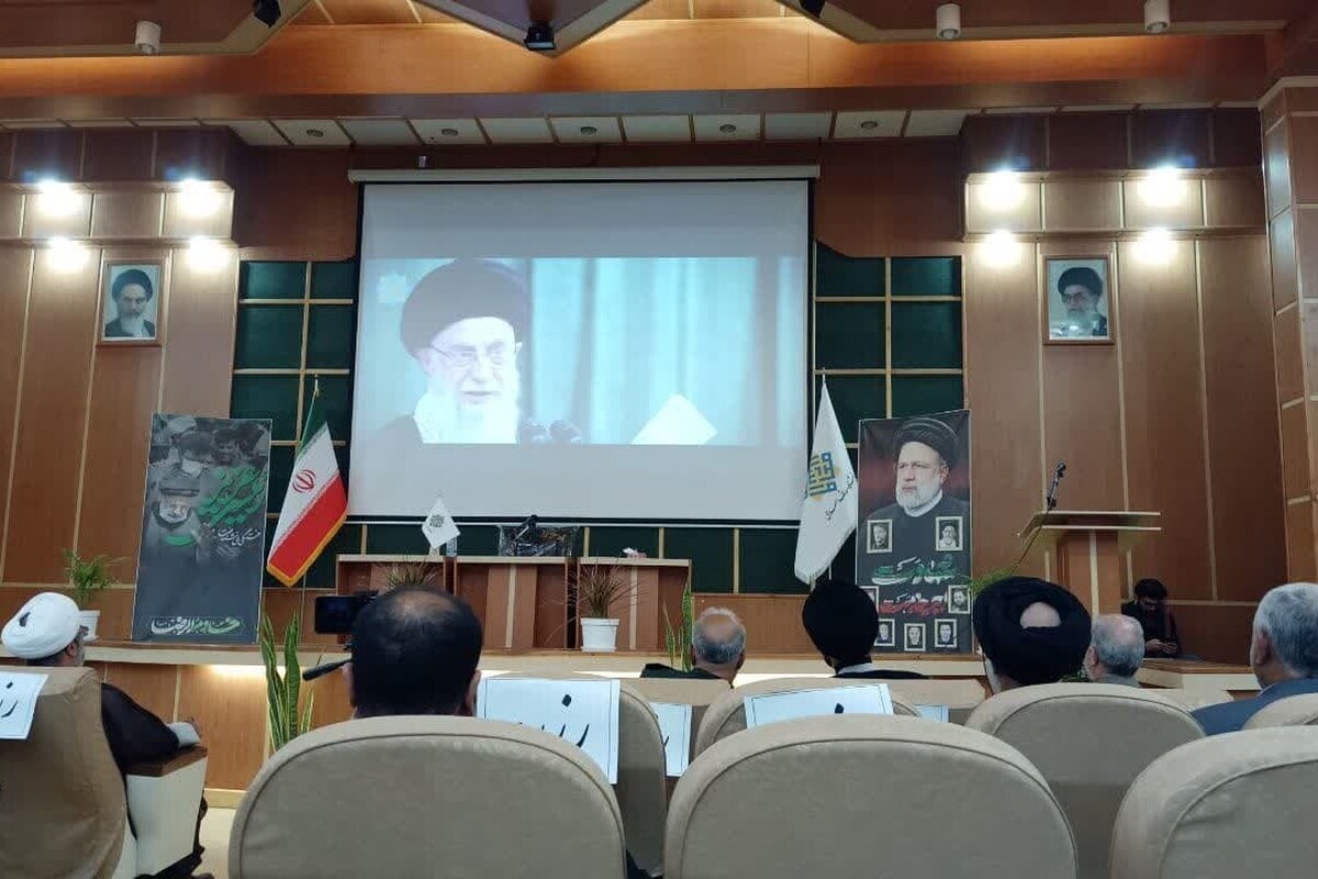 نخستین اجلاس «همایش ملی مدیریت تراز انقلاب اسلامی در اندیشه و سیره آیتاللهالعظمی خامنهای» برگزار شد