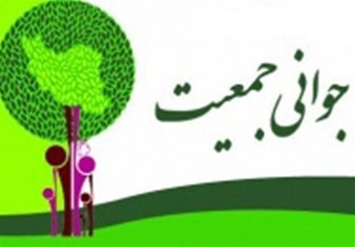 ۵ هزار نفر در انتظار تحویل زمین طرح جوانی جمعیت در قم