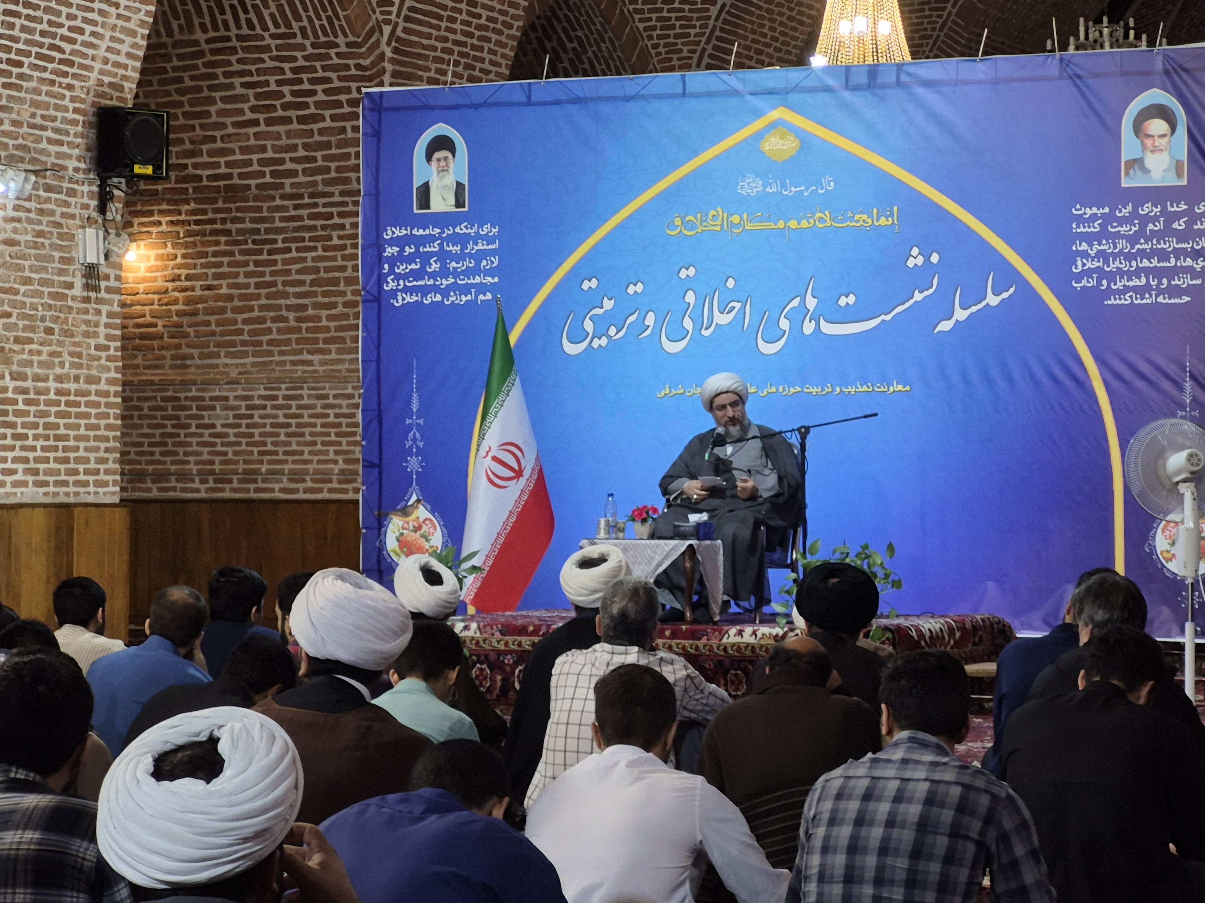 سلسله نشست‌های ماهانه اخلاقی حجت‌الاسلام والمسلمین مطهری‌اصل در تبریز آغاز شد