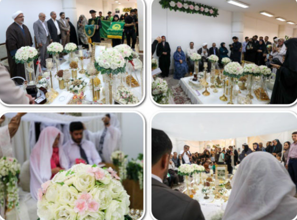 از مراسم عقد ۱۲ زوج جوان تا کارگاه «پیوند ماندگار» در حرم مطهر شاهچراغ