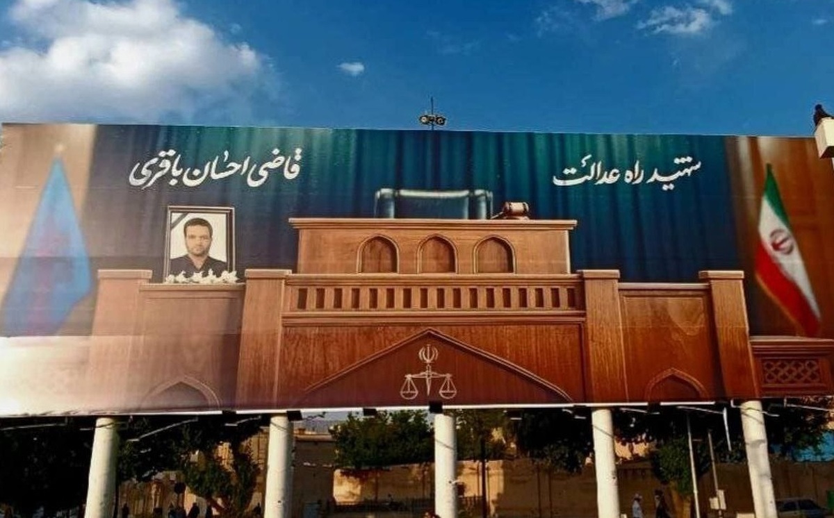 شهید راه عدالت؛ دیوارنگاره جدید میدان امام حسین شیراز