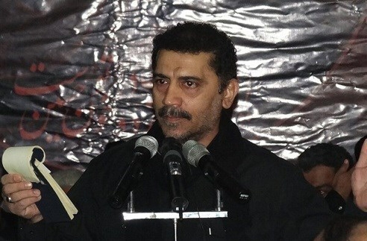 نوحهای که ماندگار شد