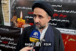 حضور مردم در صحنه پاسخی به یاوه‌گویی استکبار