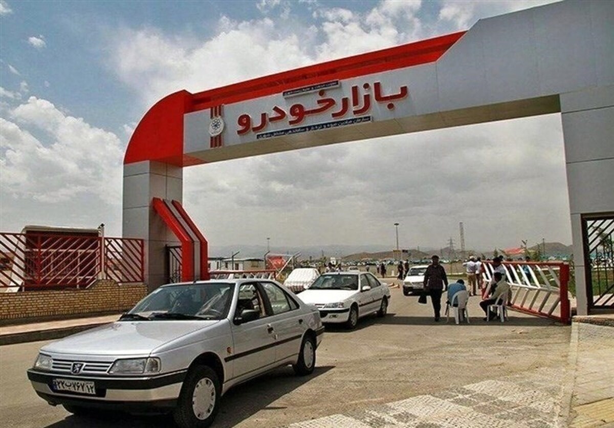 سکوت سنگین در بازار خودرو؛ خریداران و فروشندگان دست نگه داشتهاند