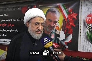 ایستادگی در راه خدا؛ جانفشانی برای امنیت جامعه اسلامی