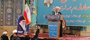 حجت‌الاسلام والمسلمین حاجی زاده امام جمعه جدید مراغه شد