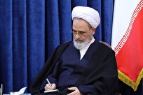 پیام آیت الله اعرافی در محکومیت قتل و کشتار علمای شیعه سوریه