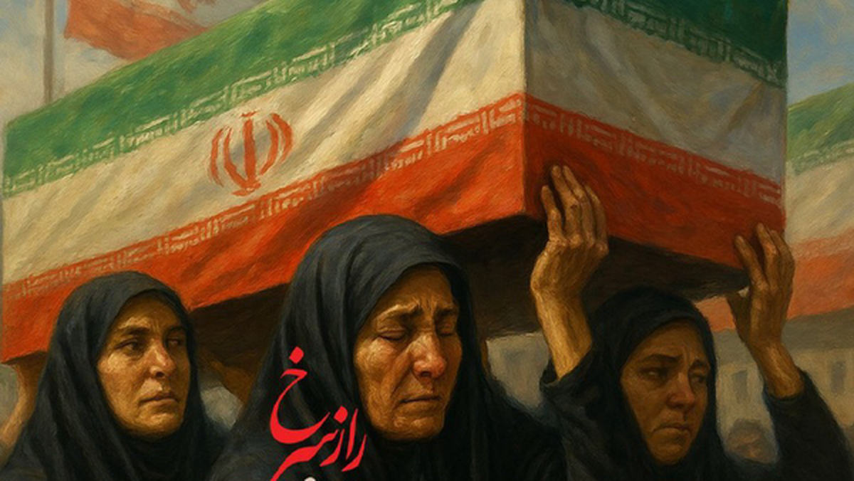 شعری که شاعرش را هم به گریه انداخت