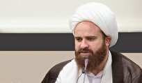 تبیین فقهی حکم تاریخی مراجع