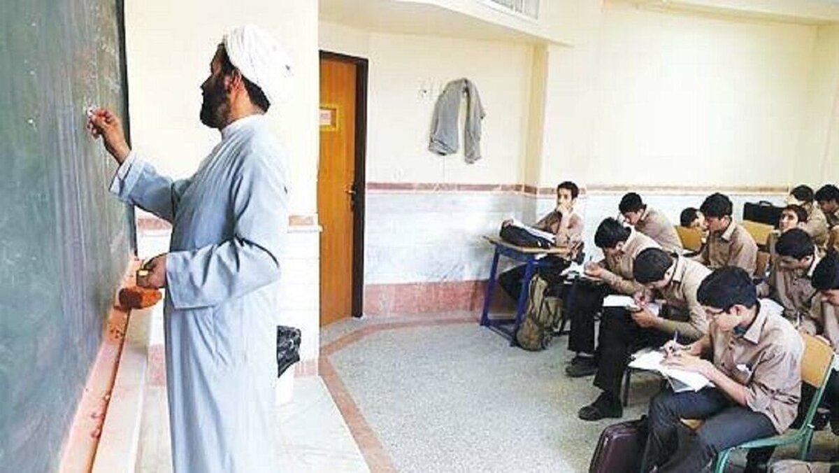 ثبت نام مرکز تربیت مبلغ معلم + جزئیات