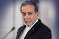 همکاری ما با آژانس متوقف نشده ولی شکل جدیدی پیدا میکند