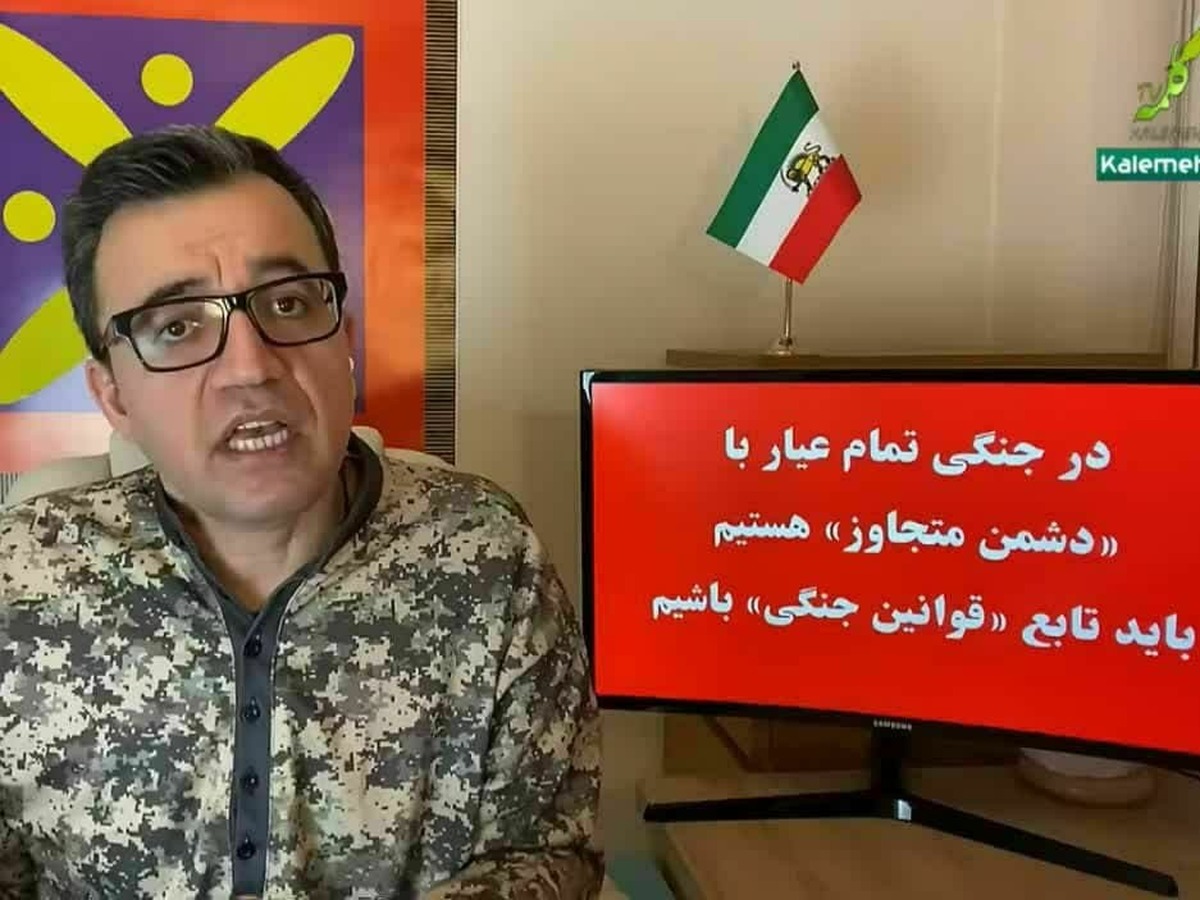 سیرک جنگطلبان در قلب لندن؛ دولت انگلیس پاسخگو باشد!