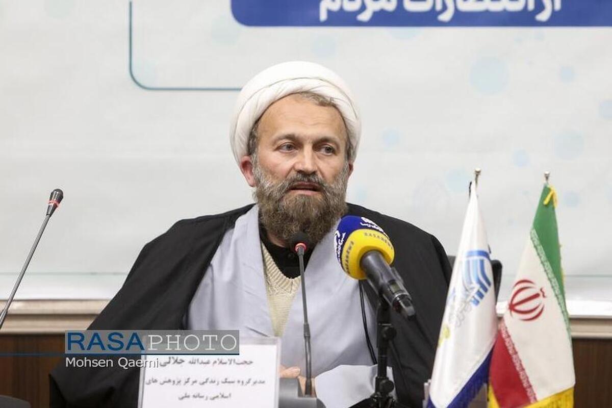 وحشت روشنفکران مریض از همبستگی ملی در سایه جنگ تحمیلی اخیر