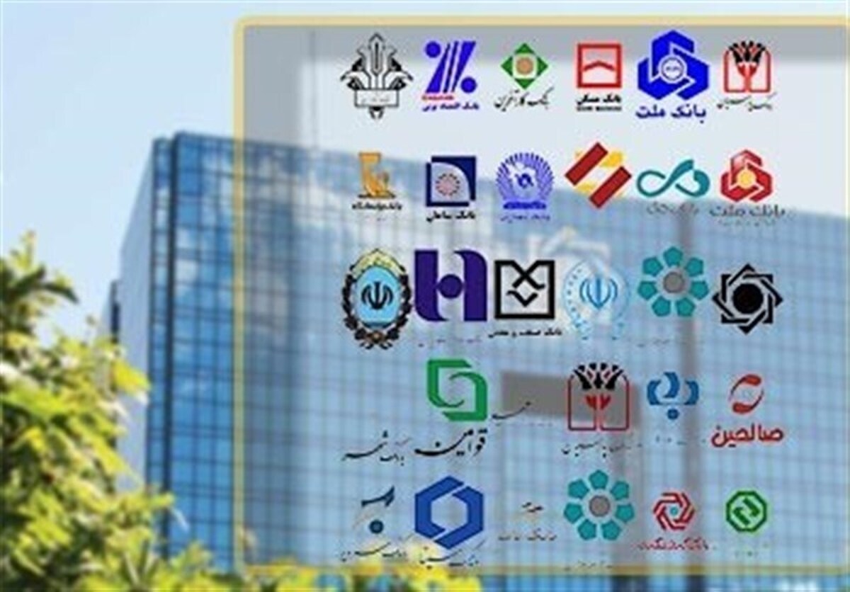 بانکها چقدر وام دادند؟/ ۲۴.۹ درصد از وام بانکها به خانوار رسید