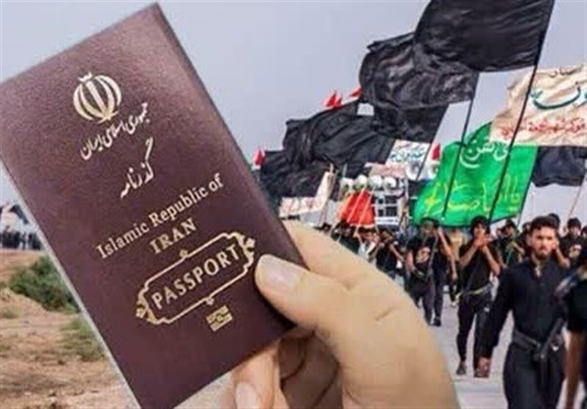 ۲۶ تیرماه آغاز ثبت نام زائران پیادهروی اربعین حسینی