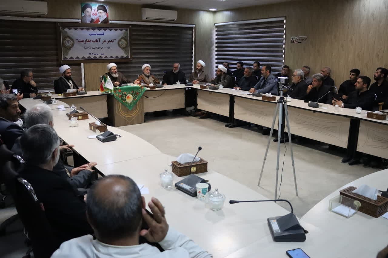 انسجام ملی، سلاح راهبردی ایران در نبرد سرنوشت‌ساز کنونی است+ تصاویر