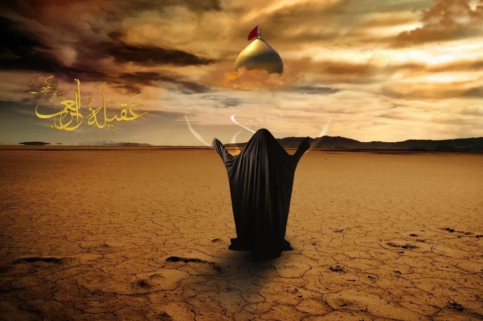 قیام و قیامت حضرت زینب سلام الله علیها