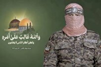 پیامهای سخنرانی جدید ابوعبیده؛ تنگکردن عرصه بر نتانیاهو