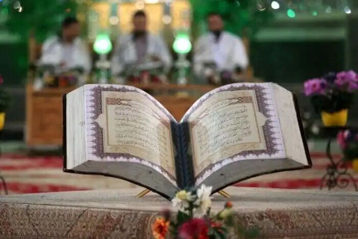 دوره چهل و هشتم مسابقات قرآن کریم، برگزار شد