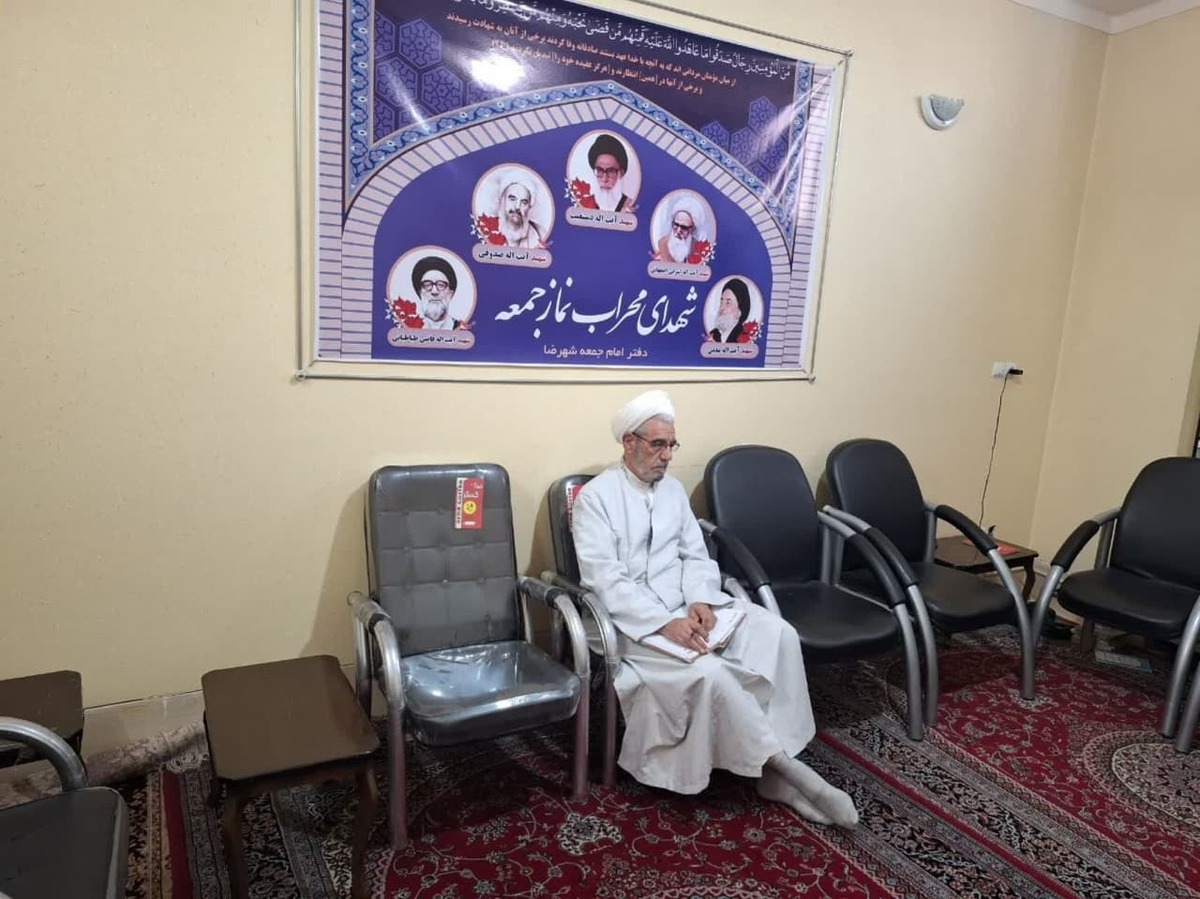 قداست و ارزش کار خدمات سازمان تامین اجتماعی ایثار در راه خداست