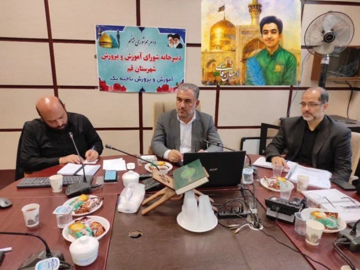 مدرسهای به نام شهید احسان قاسمی نامگذاری میشود