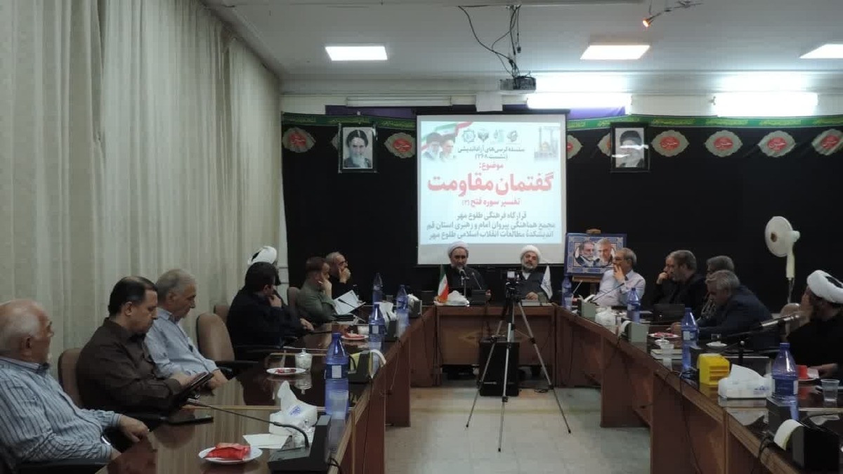 «صلح حدیبیه» الگویی برای دیپلماسی عزتمندانه/ نباید در مذاکره دچار افراط و تفریط شد