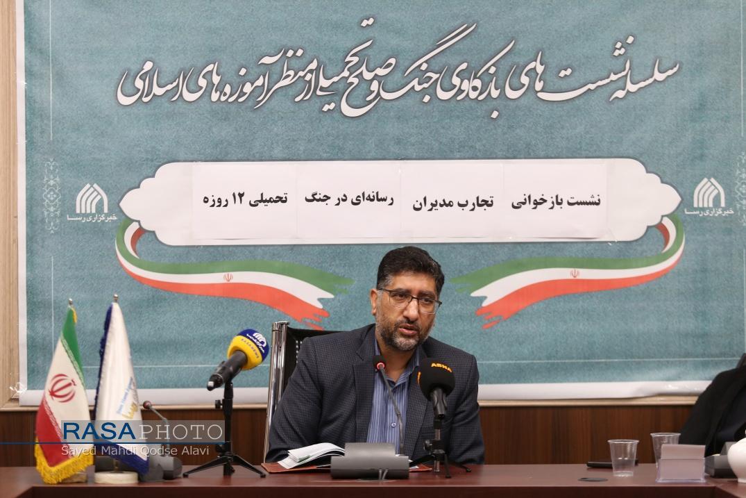 صداوسیما امتحان بزرگی را با موفقیت پشت سر گذاشت