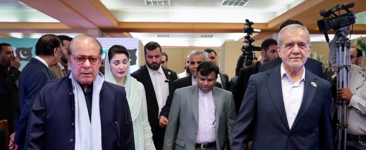 سال دوم ریاست جمهوری پزشکیان با سفر به پاکستان آغاز شد