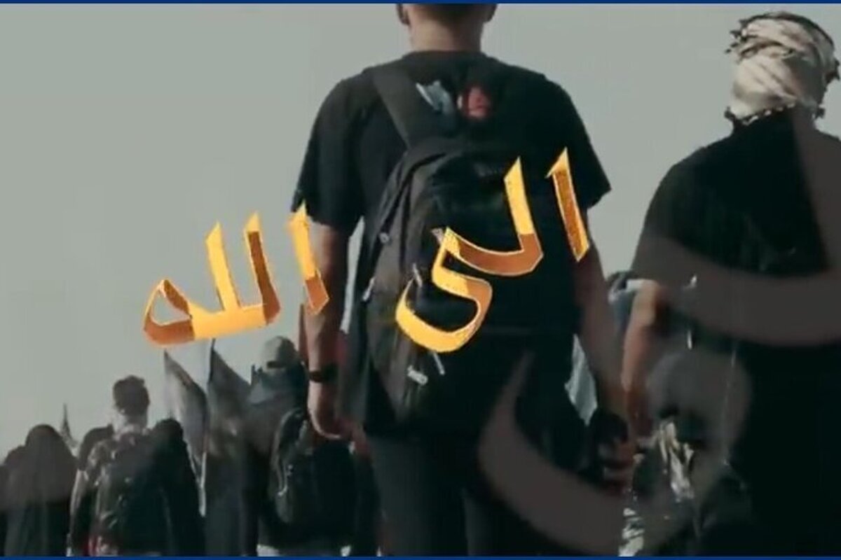 این اربعین به لطف خدا کربلاییام