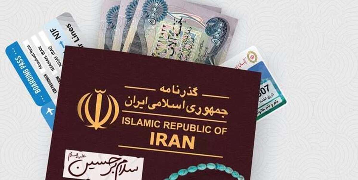 توزیع گسترده ارز اربعین در ۲۶۶ نقطه خراسان رضوی