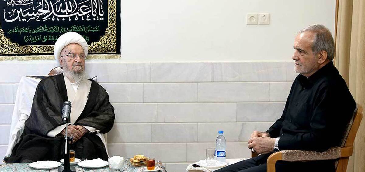 توصیه های آیت الله مکارم شیرازی به رئیس جمهور