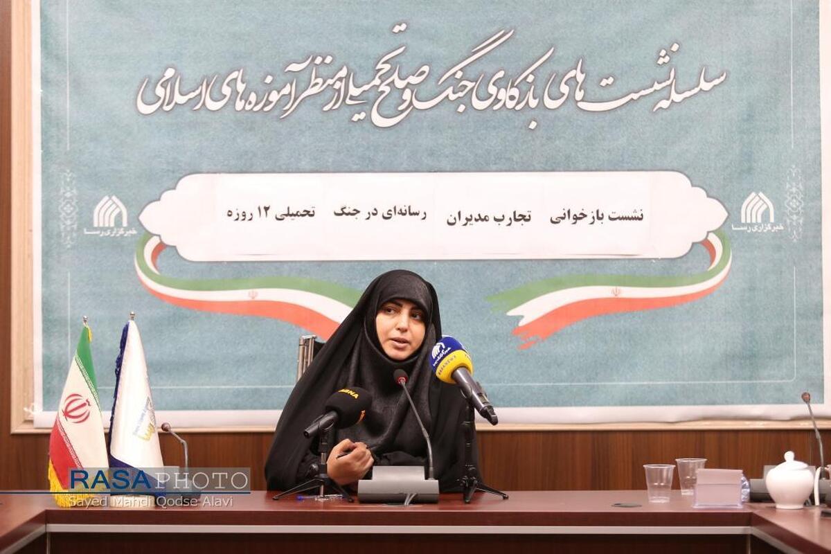بدون روایت‌های مردمی و هماهنگی رسانه‌ای، سرمایه اجتماعی از دست می‌رود